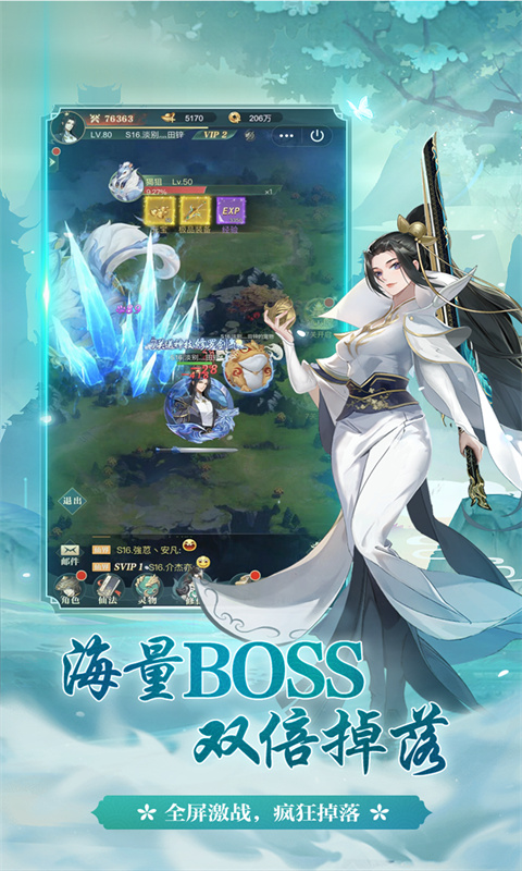 https://oss.qixianyx.com/20250518140144525.png