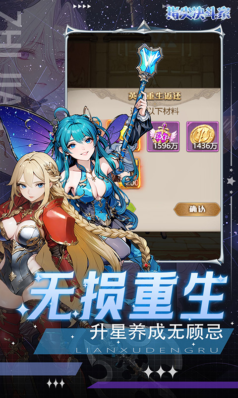https://oss.qixianyx.com/20250518141418380.png