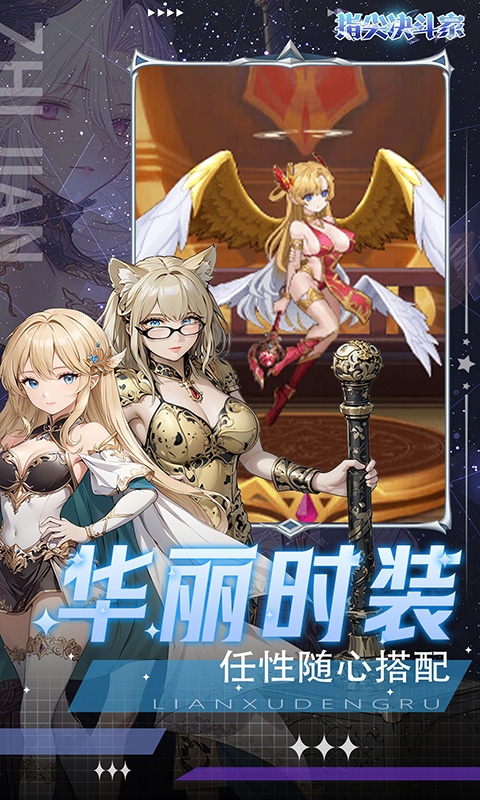 https://oss.qixianyx.com/20250518141418954.png