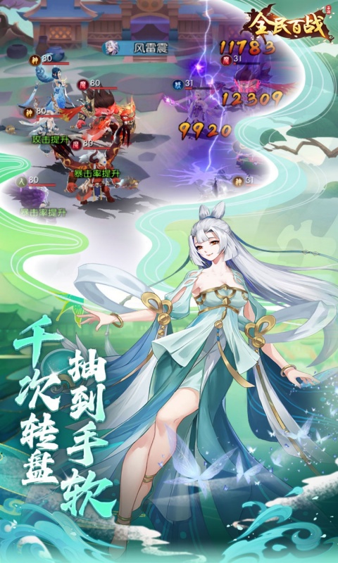 https://oss.qixianyx.com/20250518141948361.png
