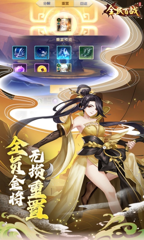 https://oss.qixianyx.com/20250518141948494.png
