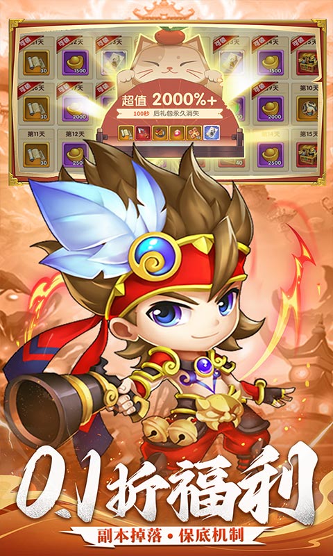 https://oss.qixianyx.com/20250518142112950.png