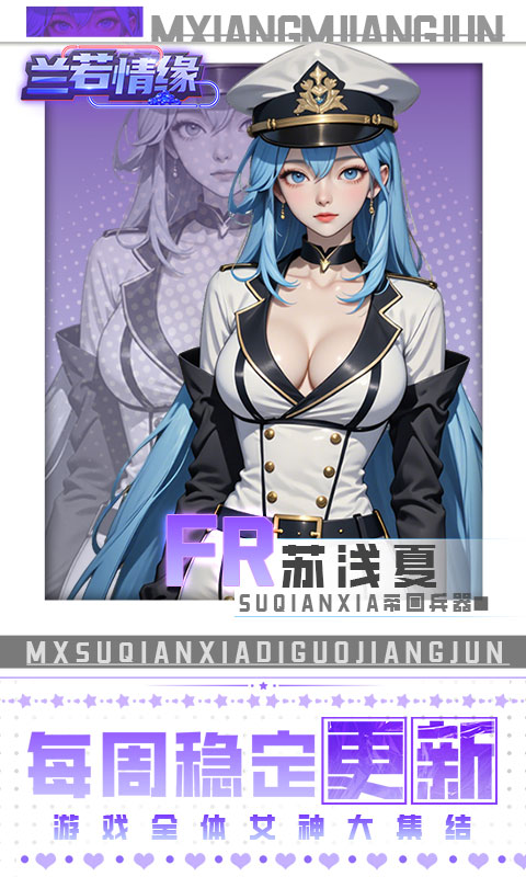 https://oss.qixianyx.com/20250518142814389.png