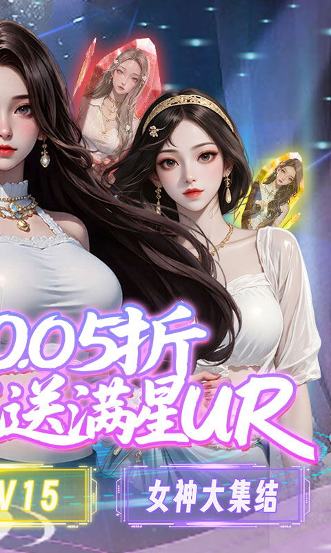 https://oss.qixianyx.com/20250518142814783.png