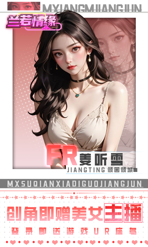 https://oss.qixianyx.com/20250518142815180.png