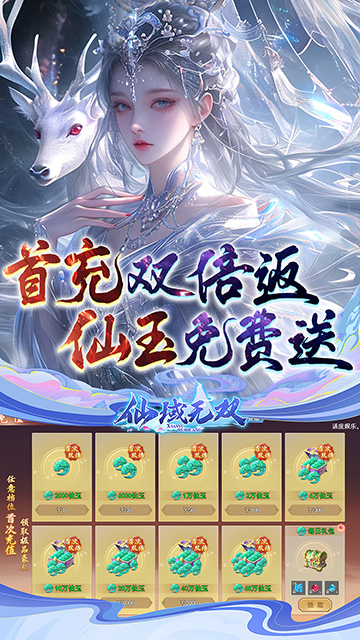 https://oss.qixianyx.com/20250518142944487.png