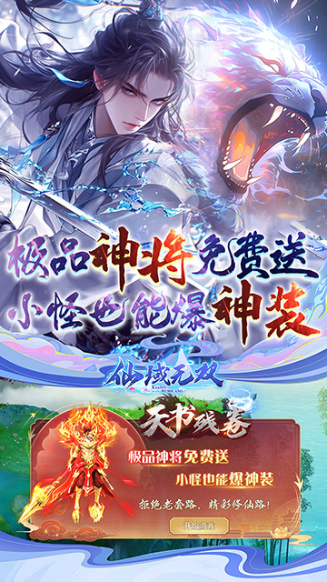 https://oss.qixianyx.com/20250518142944507.png