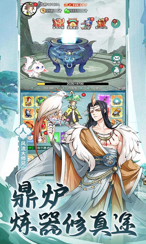 https://oss.qixianyx.com/20250518143332152.png
