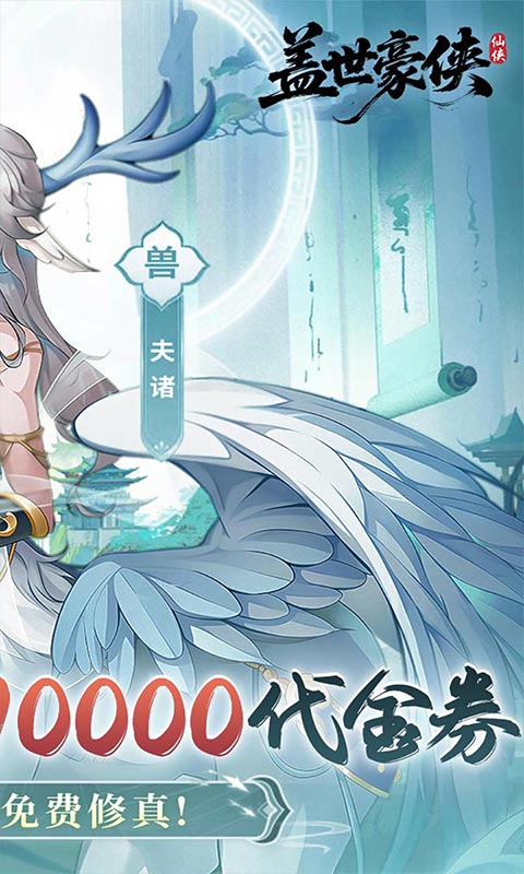 https://oss.qixianyx.com/20250518143332544.png