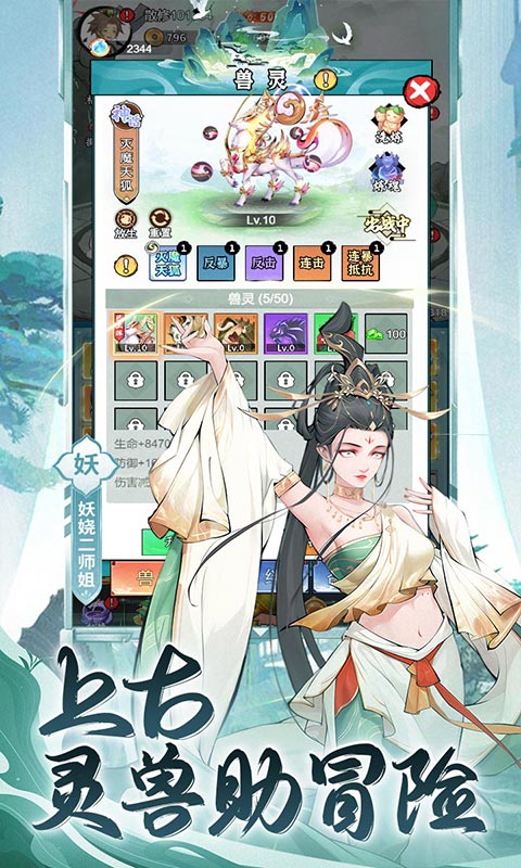 https://oss.qixianyx.com/20250518143333981.png