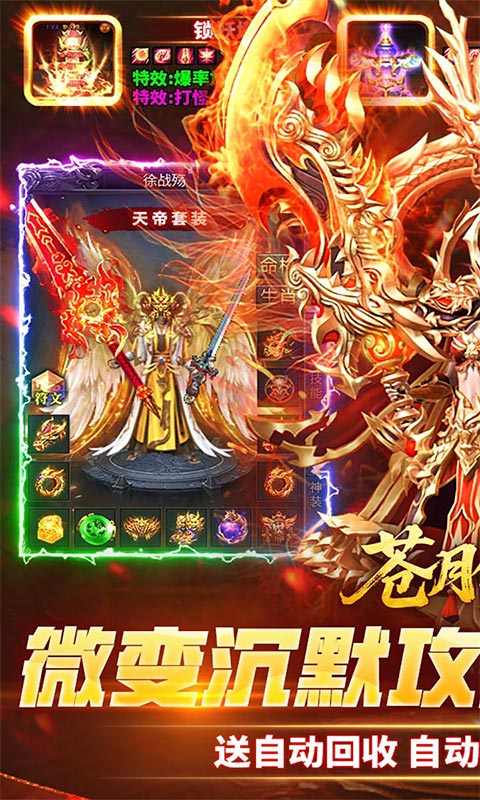 https://oss.qixianyx.com/20250518143437155.png