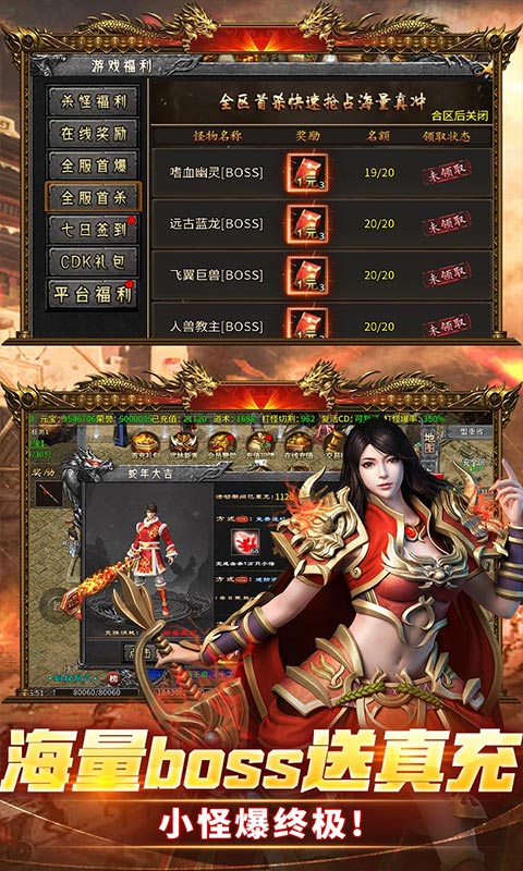 https://oss.qixianyx.com/20250518143438596.png