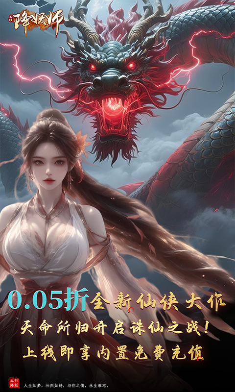 https://oss.qixianyx.com/20250518143542137.png