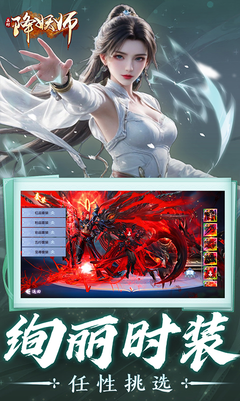 https://oss.qixianyx.com/20250518143544933.png