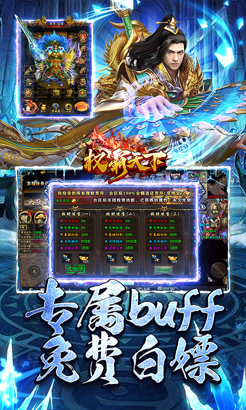 https://oss.qixianyx.com/20250518143837306.png