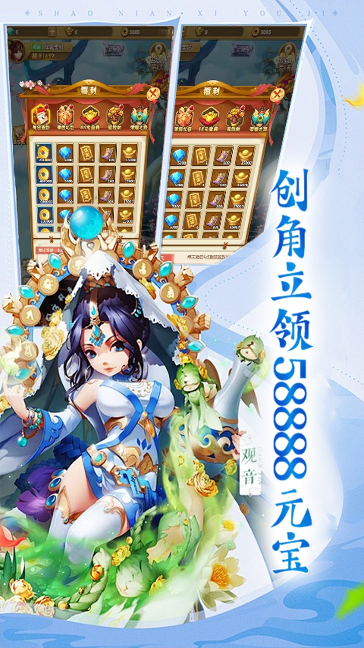 https://oss.qixianyx.com/20250518144103289.png