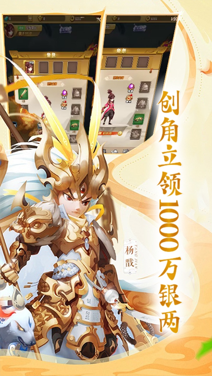 https://oss.qixianyx.com/20250518144104299.png