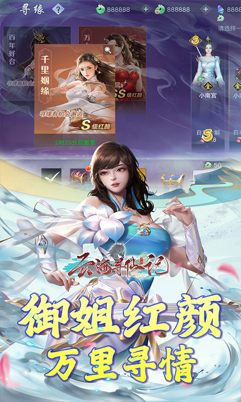 https://oss.qixianyx.com/20250518150159755.png
