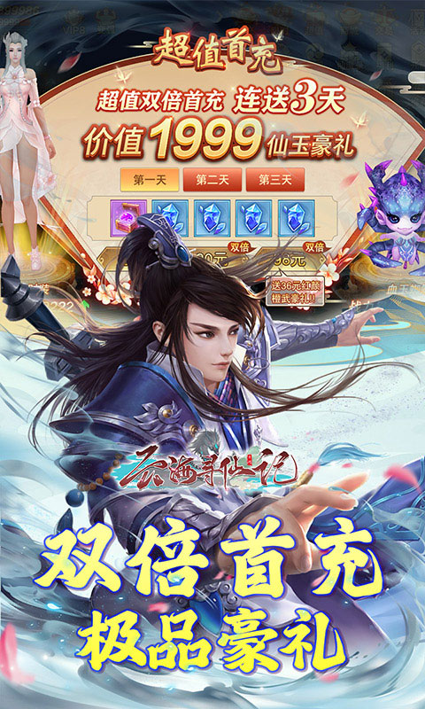 https://oss.qixianyx.com/20250518150200106.png