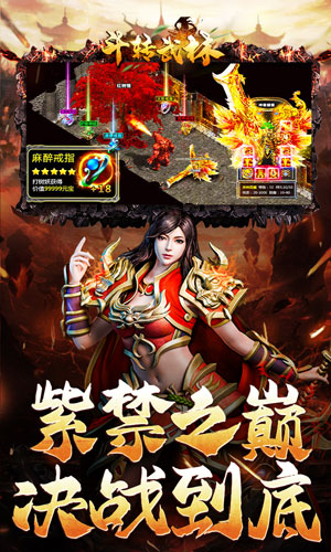 https://oss.qixianyx.com/20250518150416462.png