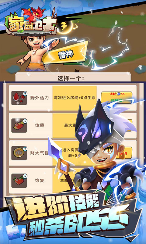 https://oss.qixianyx.com/20250518150637224.png