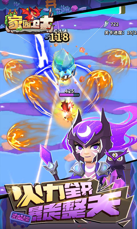 https://oss.qixianyx.com/20250518150638730.png
