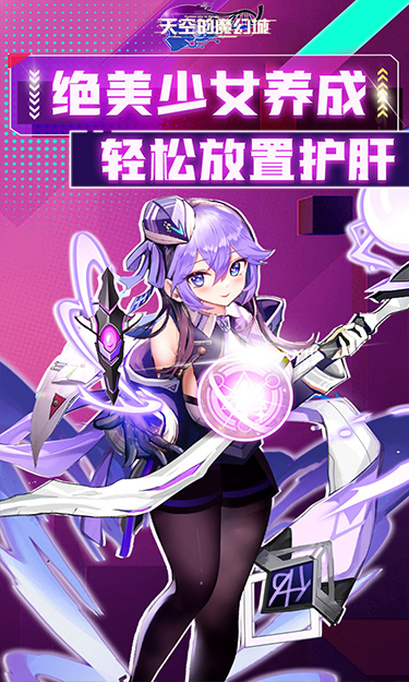 https://oss.qixianyx.com/20250518152849632.png