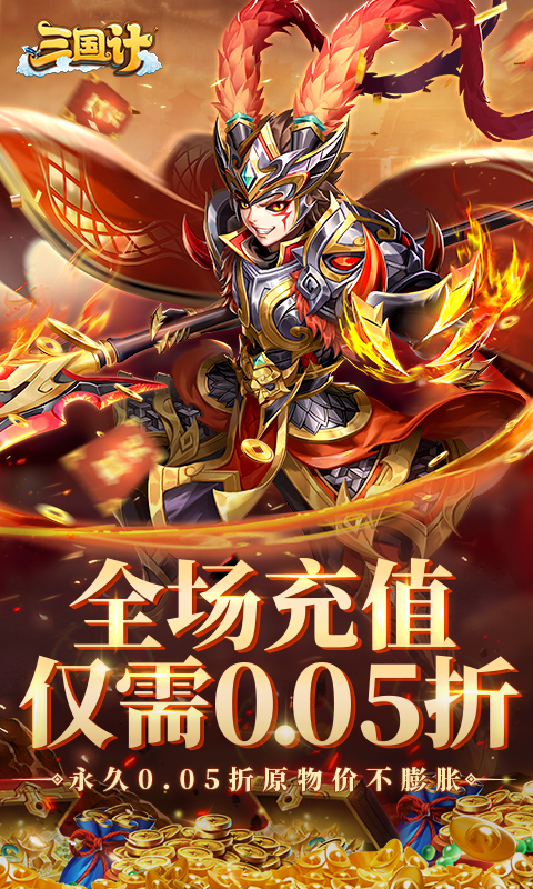 https://oss.qixianyx.com/20250518154432773.png