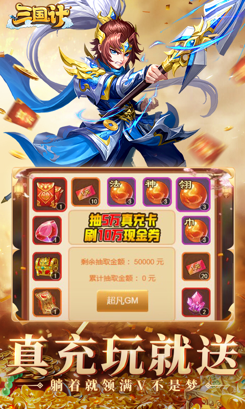 https://oss.qixianyx.com/20250518154433370.png