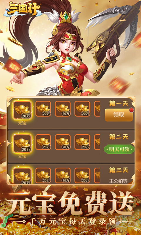 https://oss.qixianyx.com/20250518154435833.png