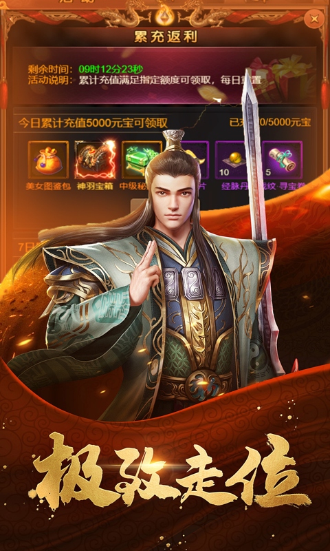 https://oss.qixianyx.com/20250518160149177.png