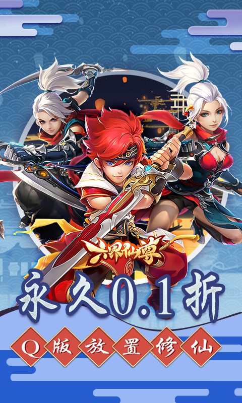 https://oss.qixianyx.com/20250518161244597.png
