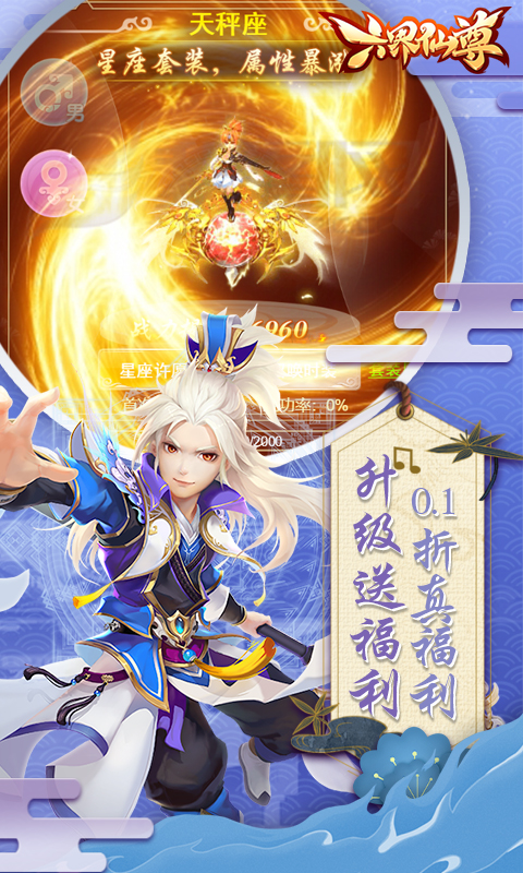 https://oss.qixianyx.com/20250518161245198.png