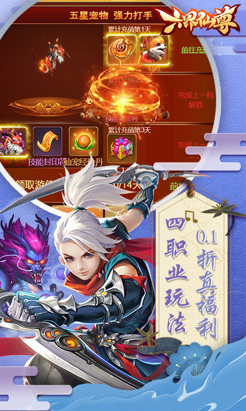 https://oss.qixianyx.com/20250518161245546.png