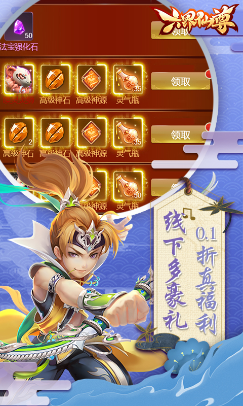 https://oss.qixianyx.com/20250518161247657.png
