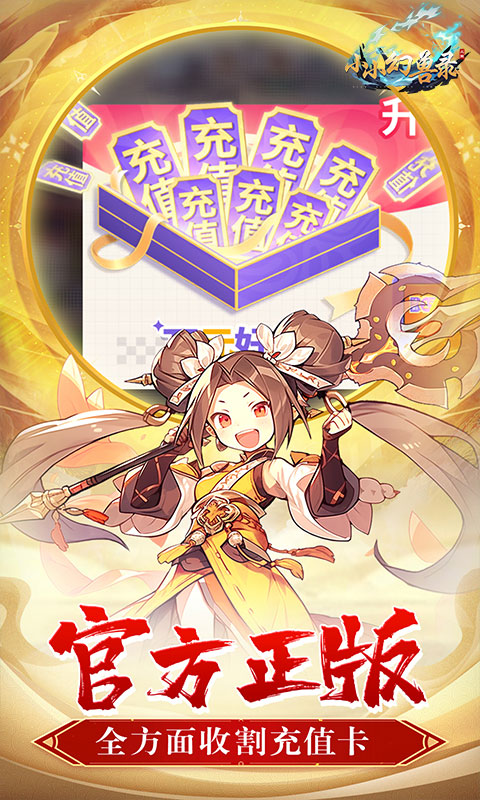 https://oss.qixianyx.com/20250518161353631.png