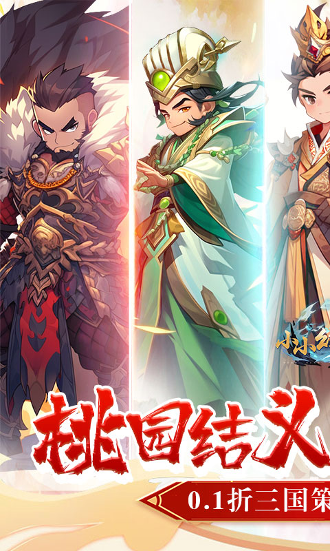 https://oss.qixianyx.com/20250518161353910.png