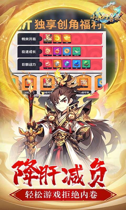 https://oss.qixianyx.com/20250518161354746.png