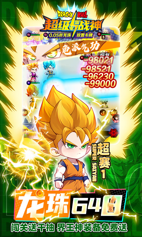 https://oss.qixianyx.com/20250518161808711.png