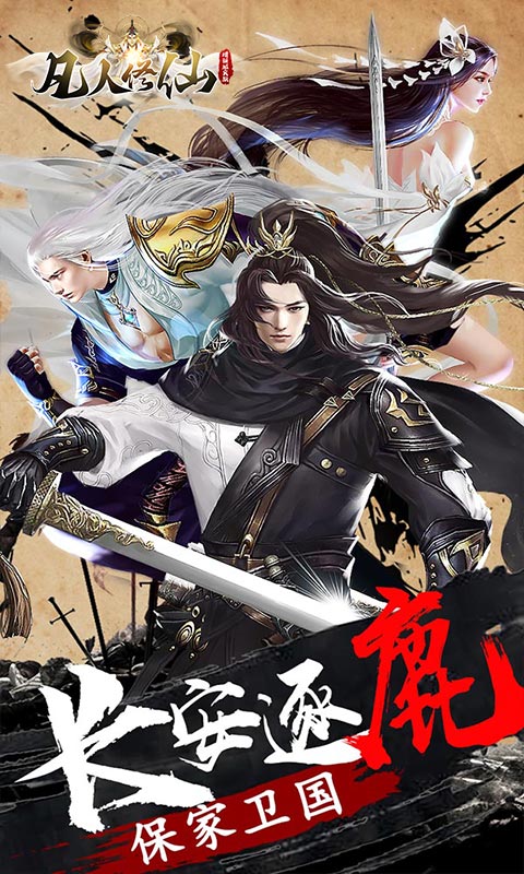 https://oss.qixianyx.com/20250518161940175.png