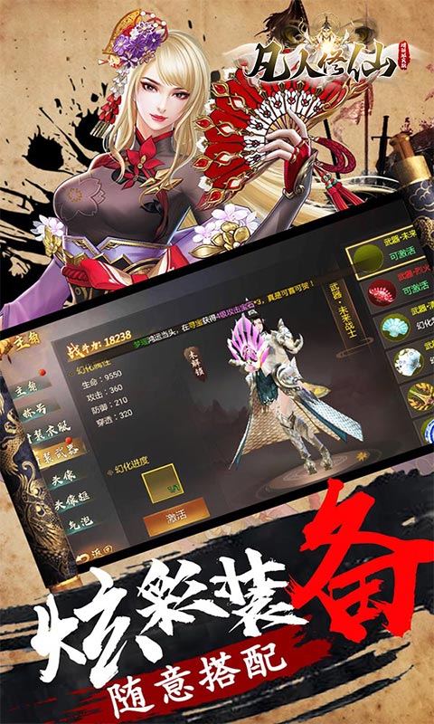 https://oss.qixianyx.com/20250518161940600.png