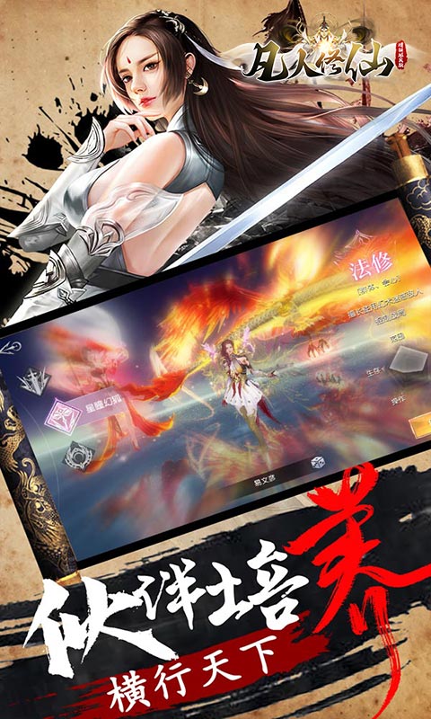 https://oss.qixianyx.com/20250518161941351.png