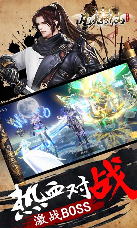 https://oss.qixianyx.com/20250518161941406.png