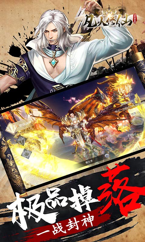 https://oss.qixianyx.com/20250518161941742.png