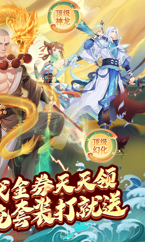 https://oss.qixianyx.com/20250518162233286.png