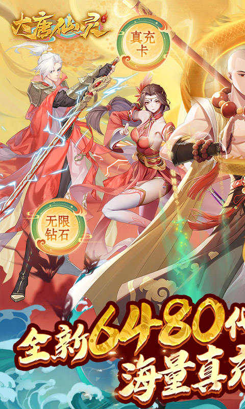 https://oss.qixianyx.com/20250518162233554.png