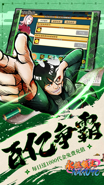 https://oss.qixianyx.com/20250518162933531.png