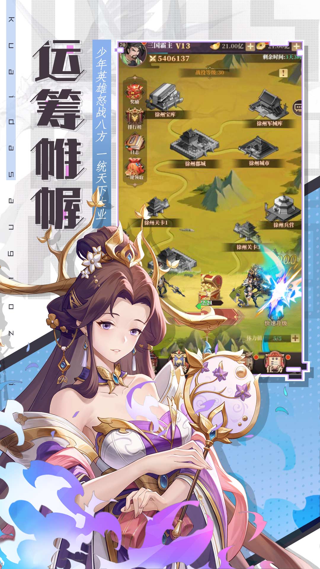 https://oss.qixianyx.com/20250518163202812.png