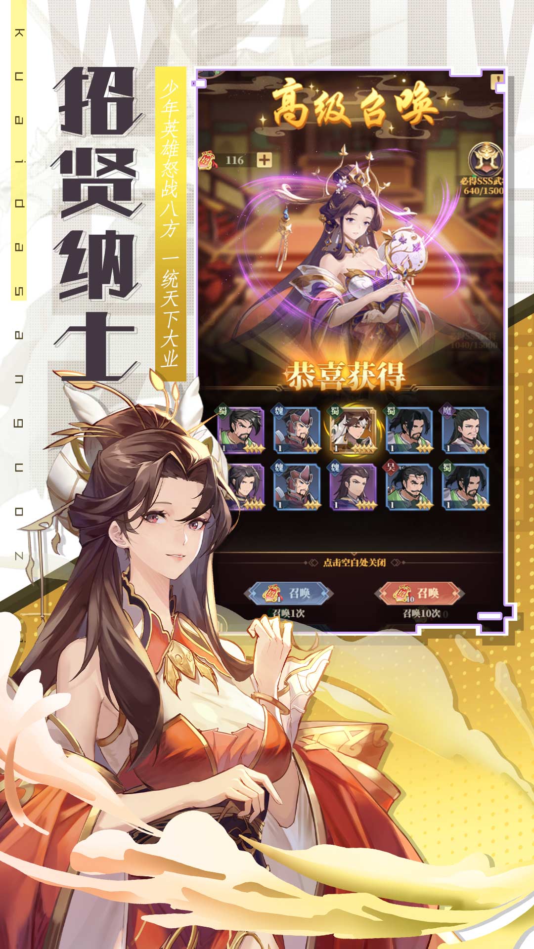 https://oss.qixianyx.com/20250518163203540.png