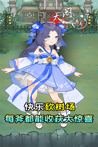 https://oss.qixianyx.com/20250518163317972.png